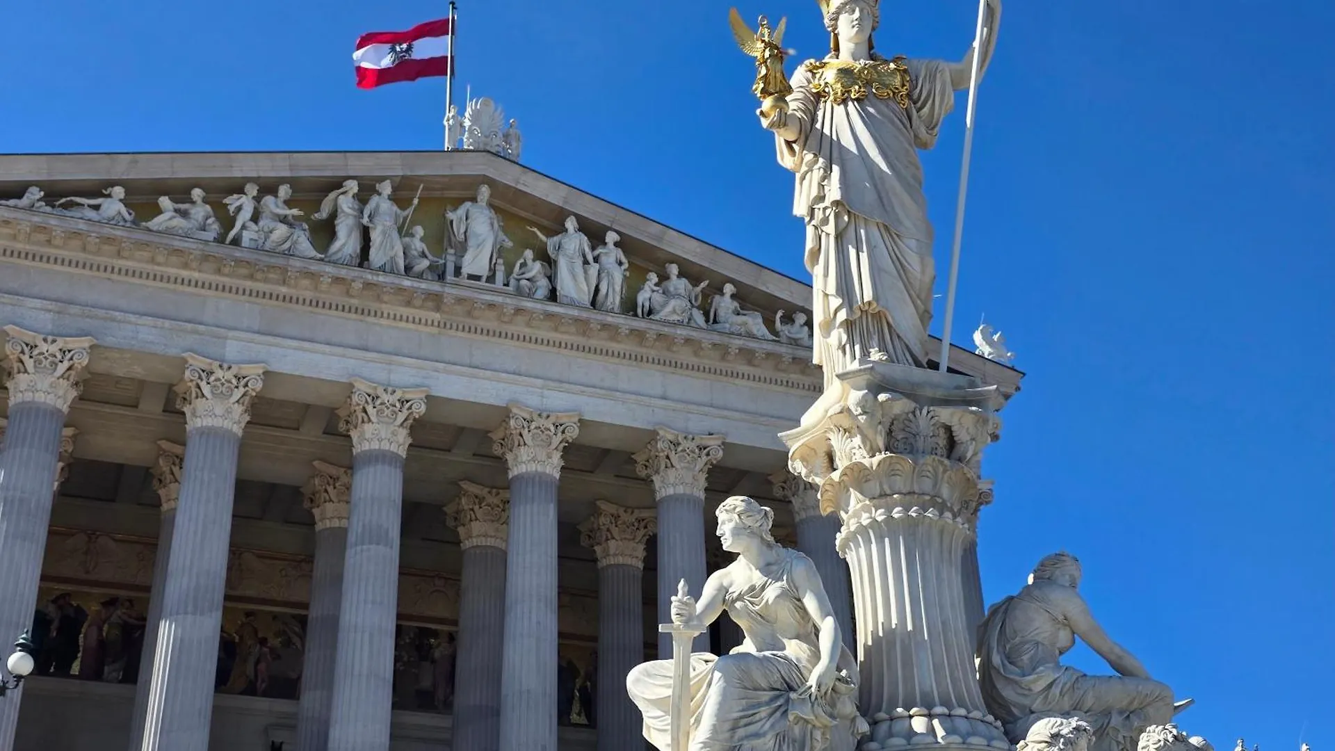 Charmante Hofwohnung Im Herzen Von Wien 0*, Vienna Austria